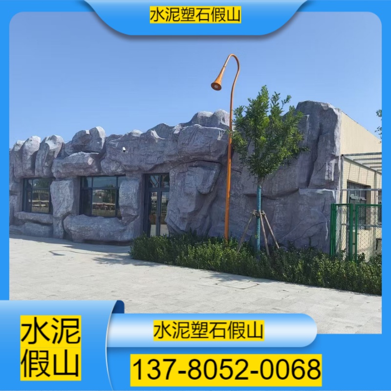 邢台隆尧县水泥塑石哪家靠谱