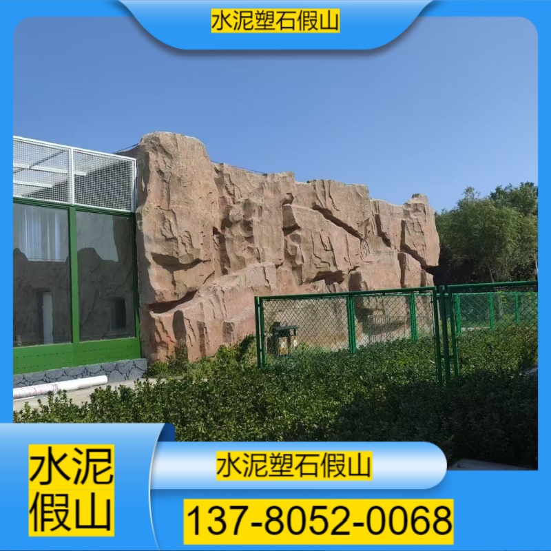 北京宣武区水泥假山厂家