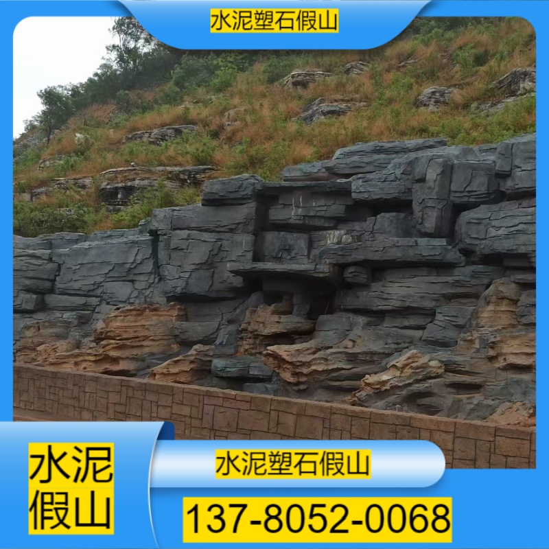 天津宁河县塑石假山哪里有