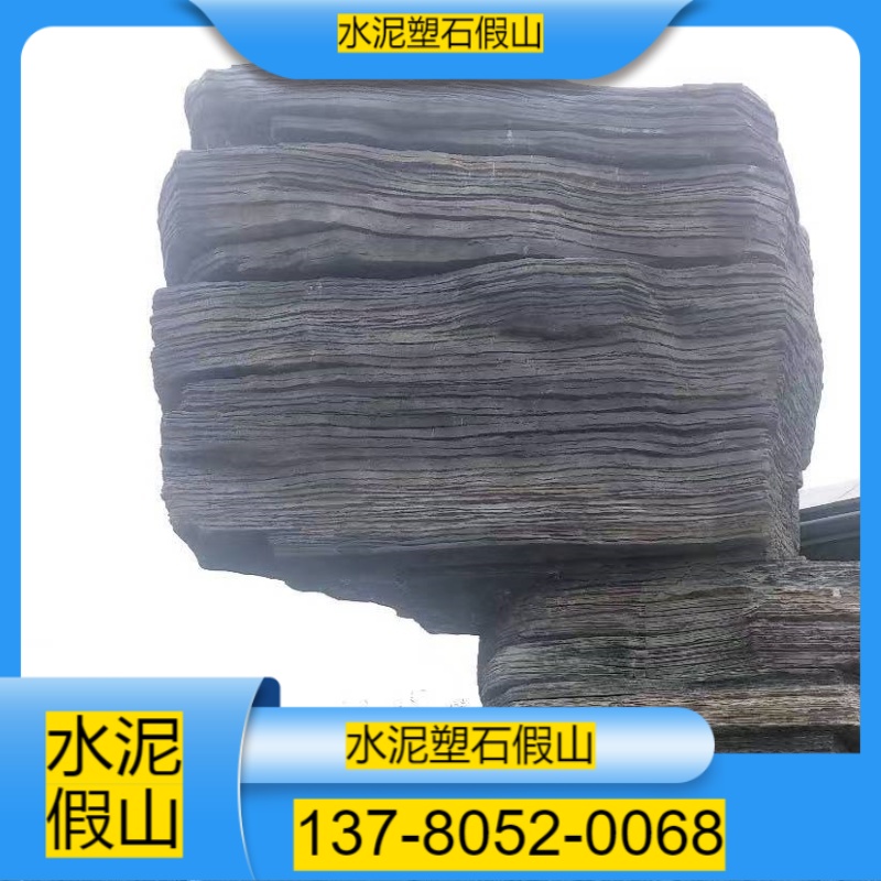 张家口怀来县水泥假山哪家好