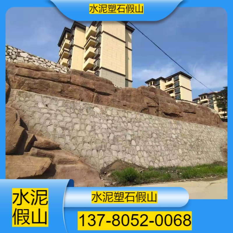 青龙方诺水泥塑石假山方诺水泥塑石假山车间实拍