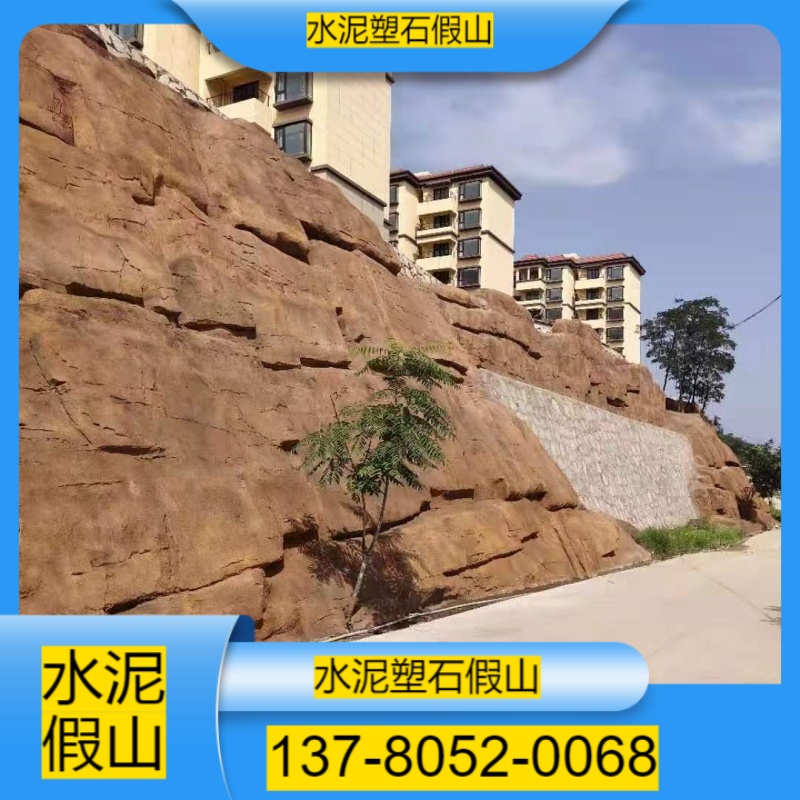 青龙方诺水泥塑石假山方诺水泥塑石假山厂区外景