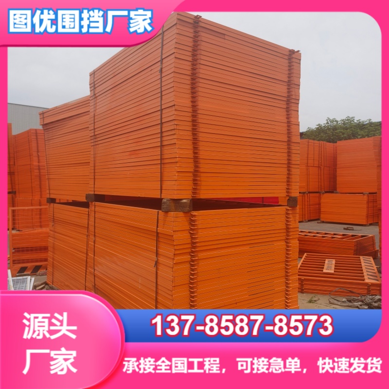 珠海图优围挡图优围挡现货展示