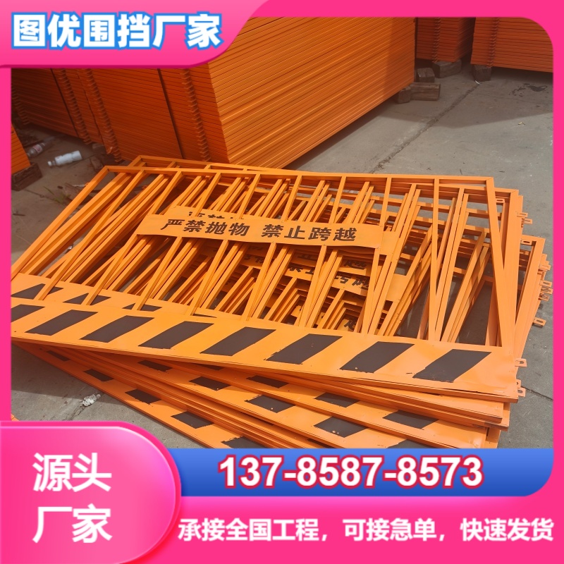 珠海图优围挡装配式围挡源头厂家实拍