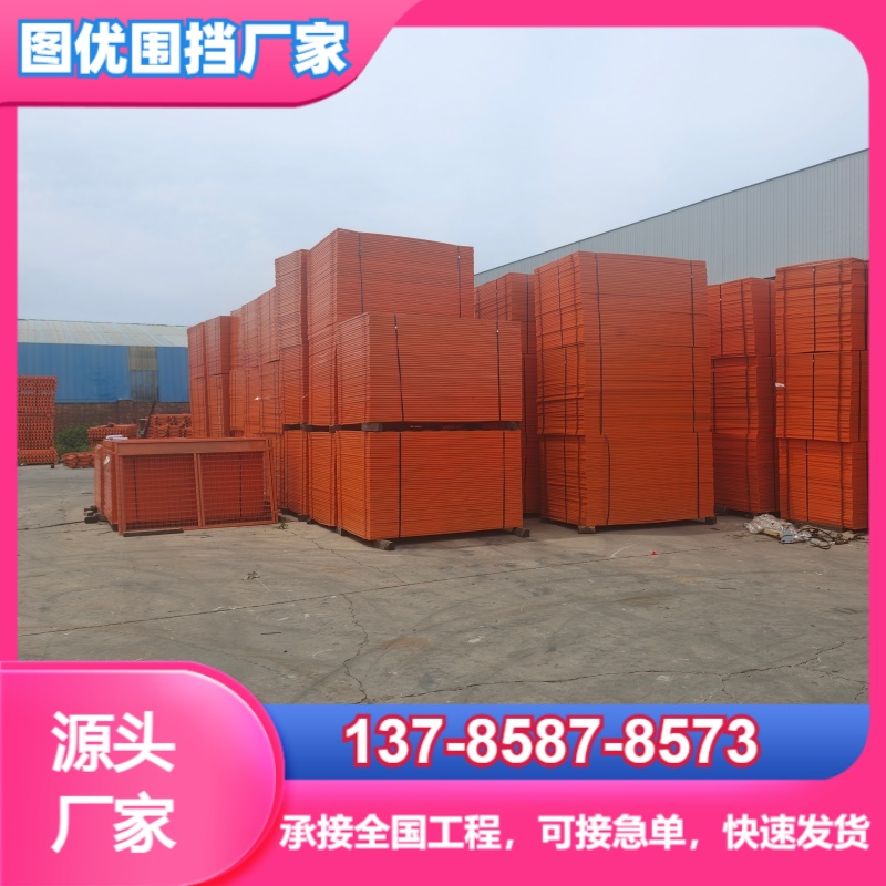 珠海图优围挡工地围挡厂家案例图片