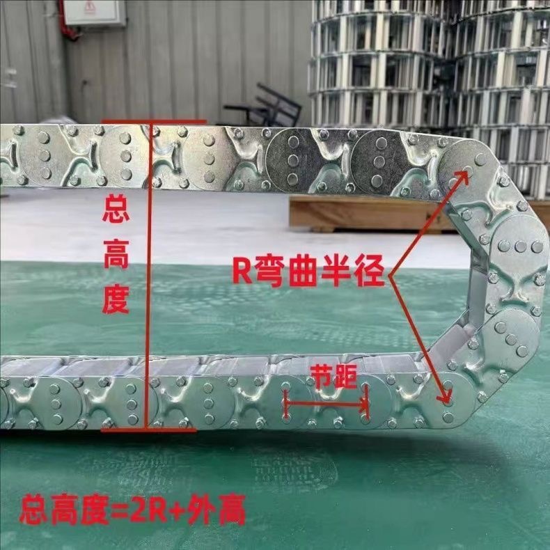 蠡县瑞海机床附件钢铝拖链生产厂家应用场景