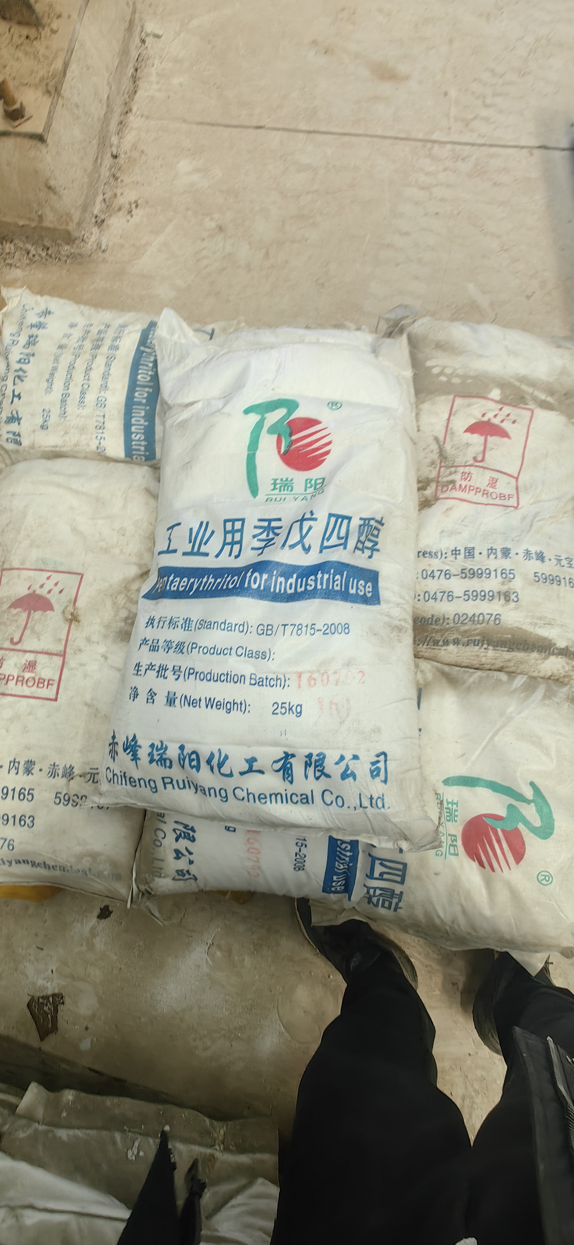 山西临汾化工回收厂家