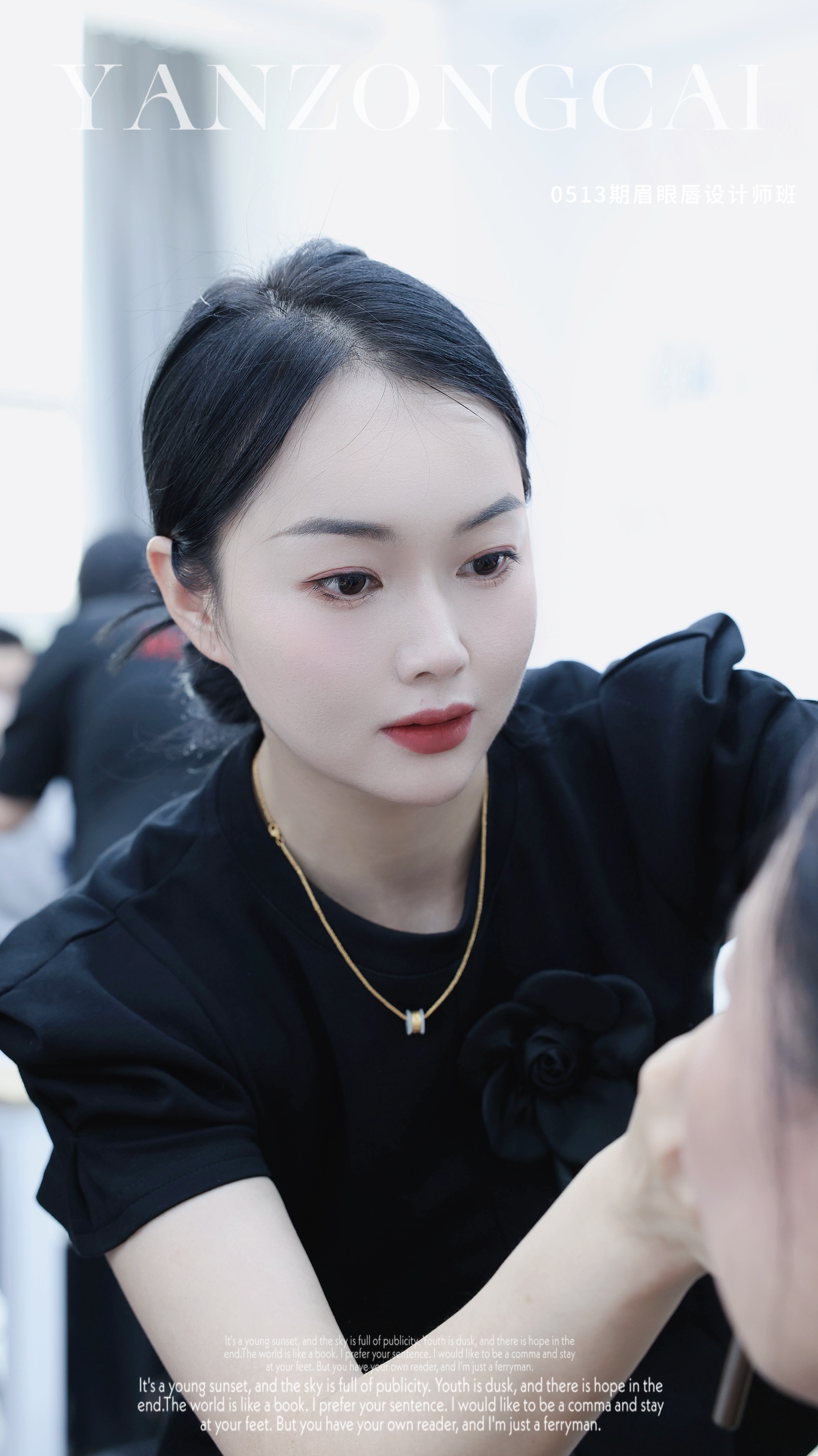 蒲县颜总裁纹绣培训小班一对一眉美瞳线美甲美睫实操教学课程展示