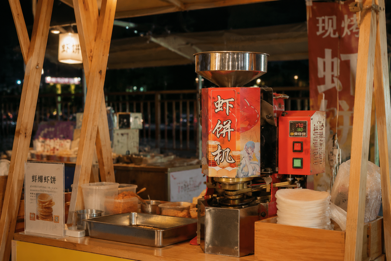 咸阳英贝特口碑好的虾饼机多少钱一台案例图片