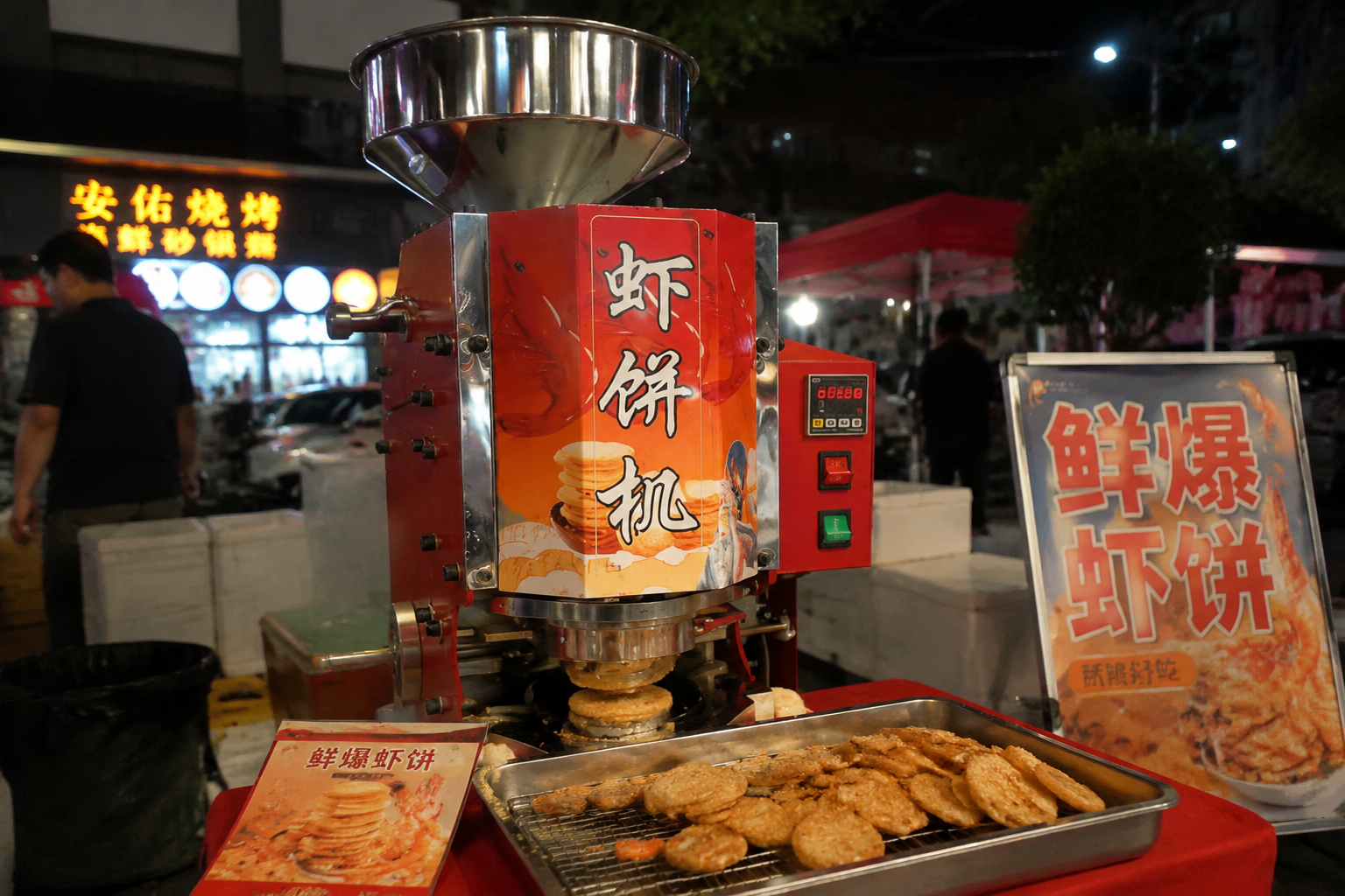 咸阳英贝特正规的商用虾饼机哪家靠谱展示