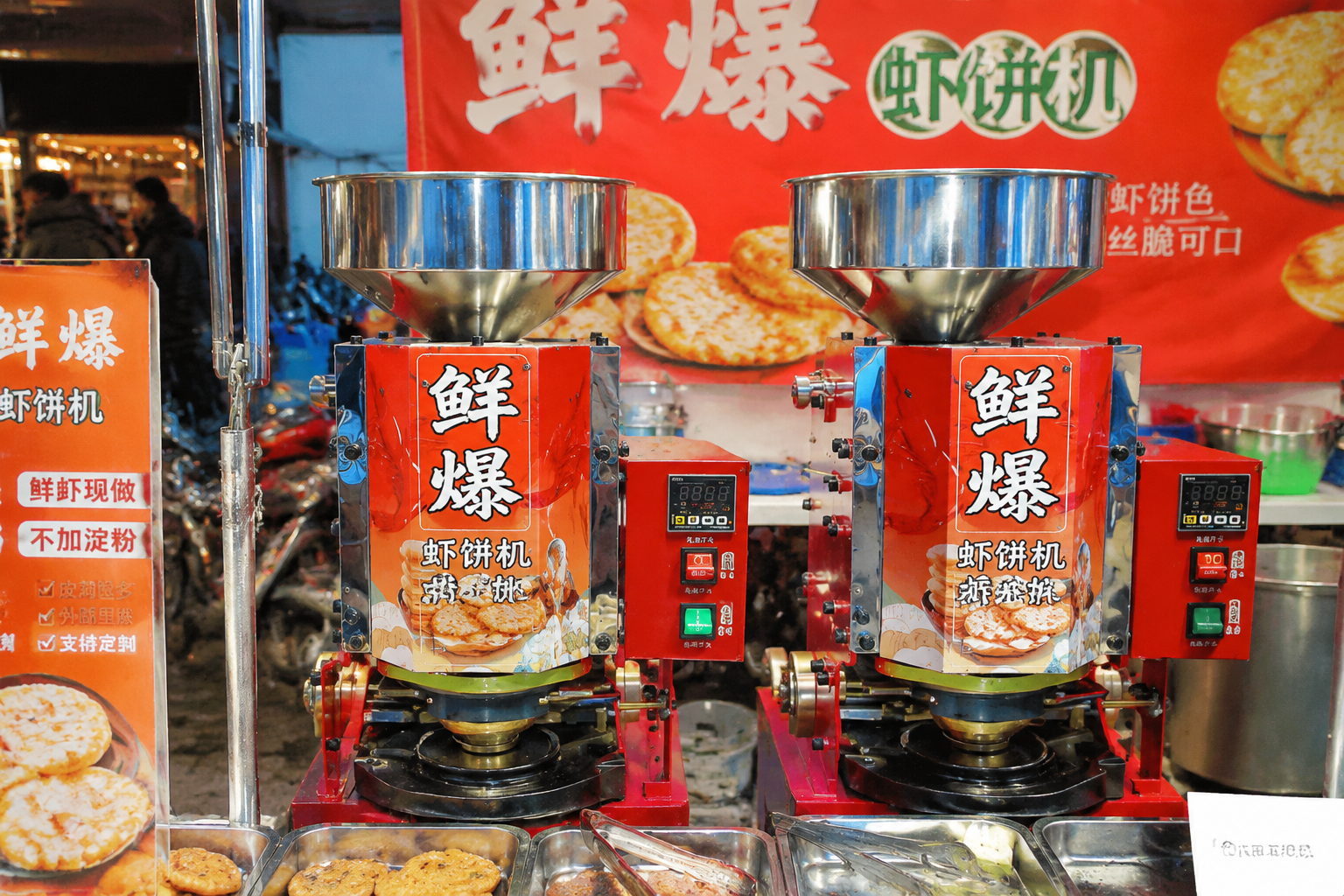 咸阳英贝特正规的商用虾饼机哪家靠谱实拍