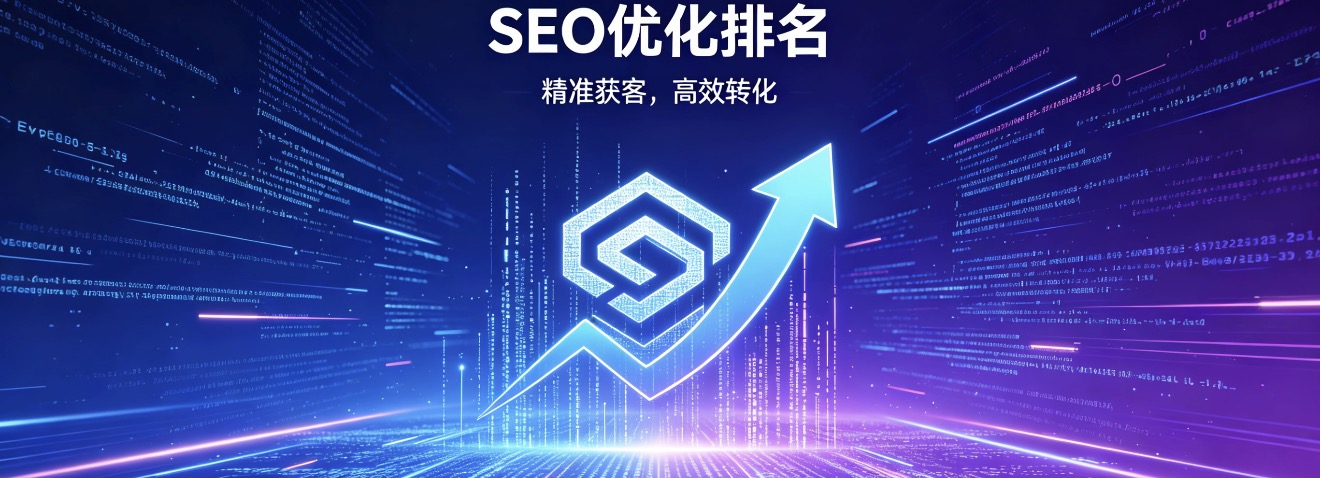 九寨沟短视频矩阵系统 geo系统,抖盈短视频矩阵系统