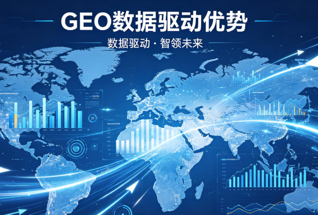 巴彦亿企抖短视频推广亿企抖短视频推广案例展示