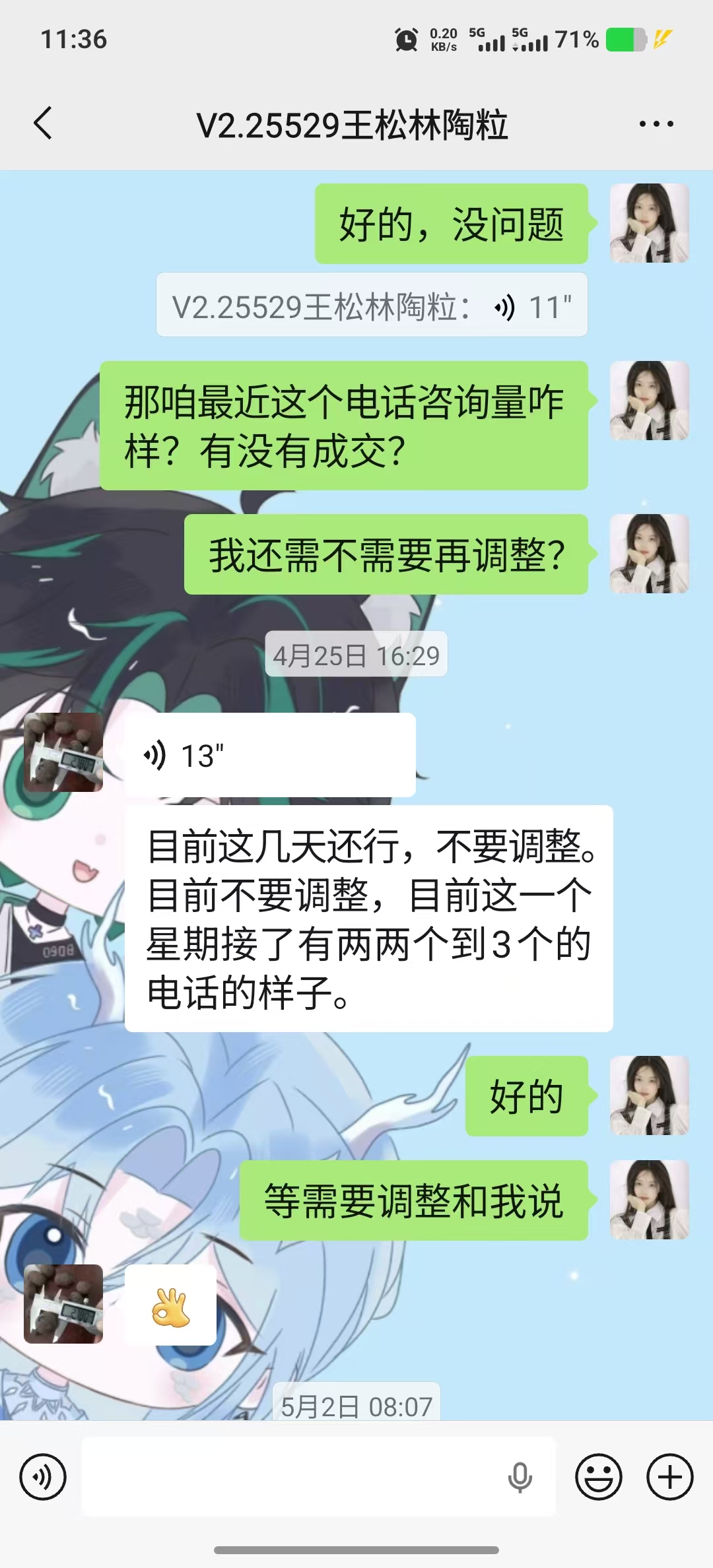 江苏扬州短视频矩阵获客效果怎么样