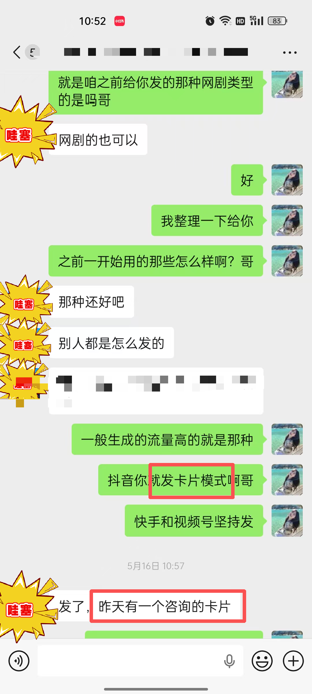 江西吉安企业ai获客效果怎么样