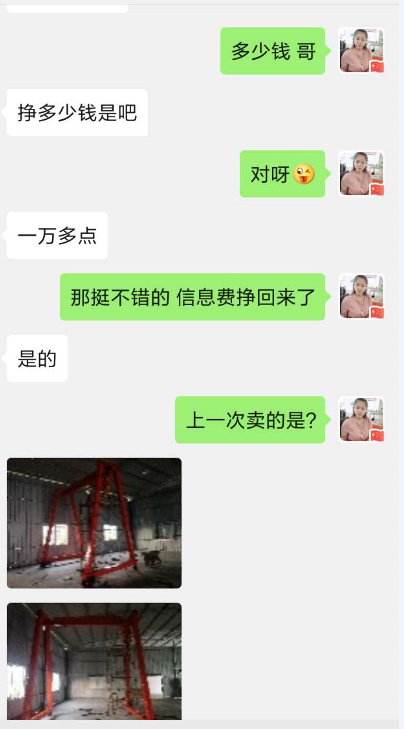 云南昭通抖盈获客工具