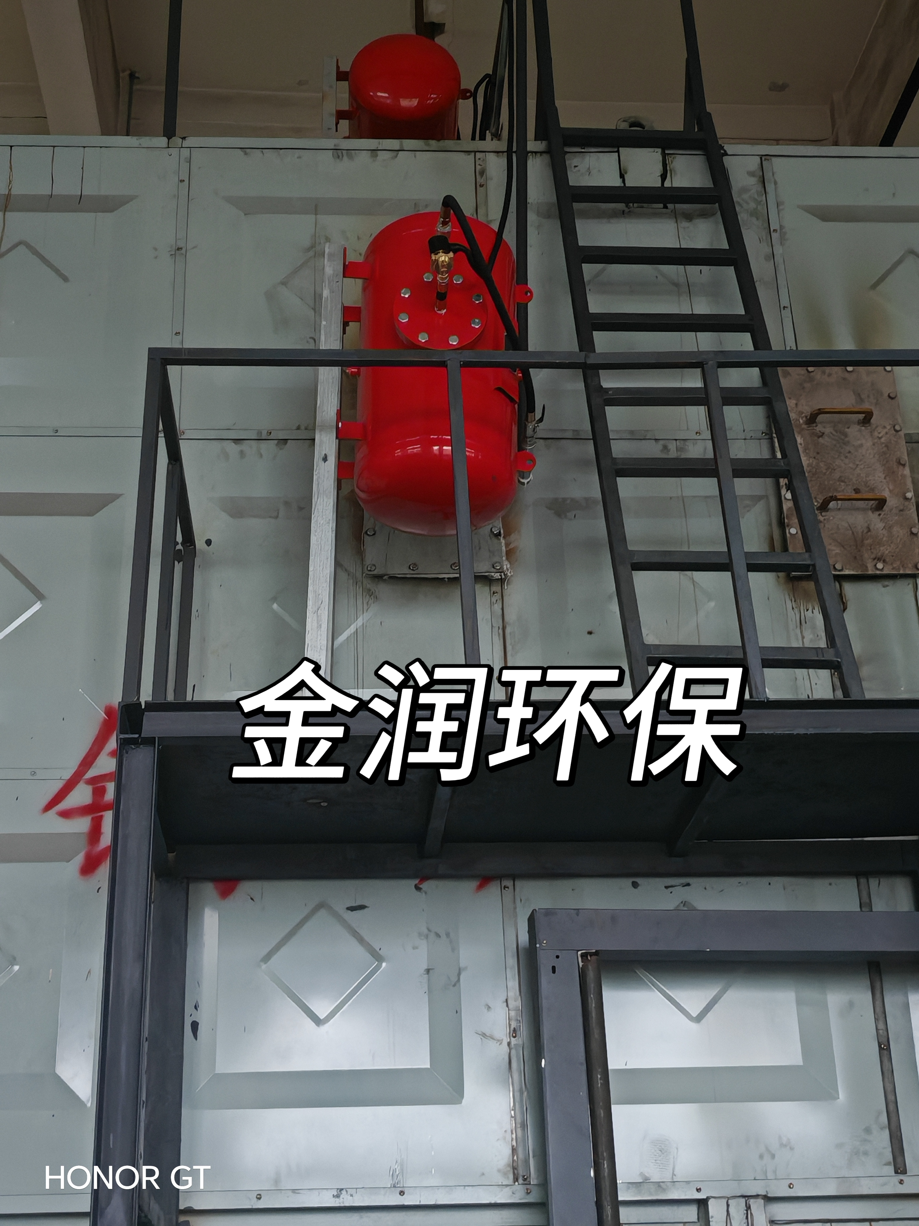 永清金润吹灰器金润吹灰器车间实拍