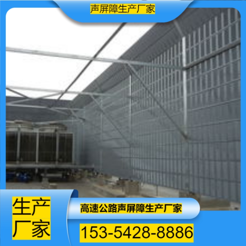 聊城文兴声屏障护栏网文兴声屏障护栏网服务场景