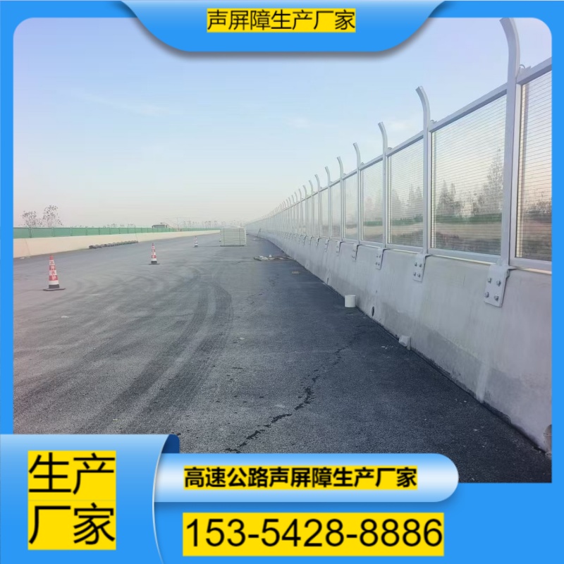 聊城文兴声屏障护栏网文兴声屏障护栏网现货展示