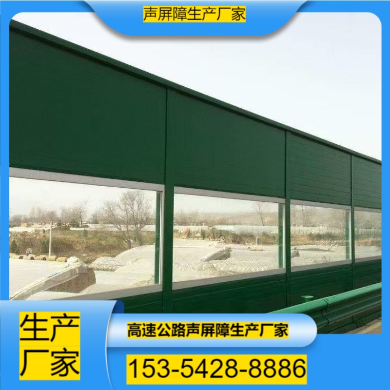 聊城文兴声屏障护栏网高速公路声屏障厂家电话案例图片