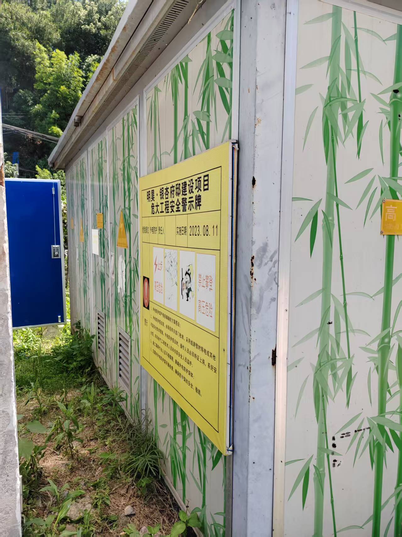 南京财发回收变压器财发回收变压器现货展示