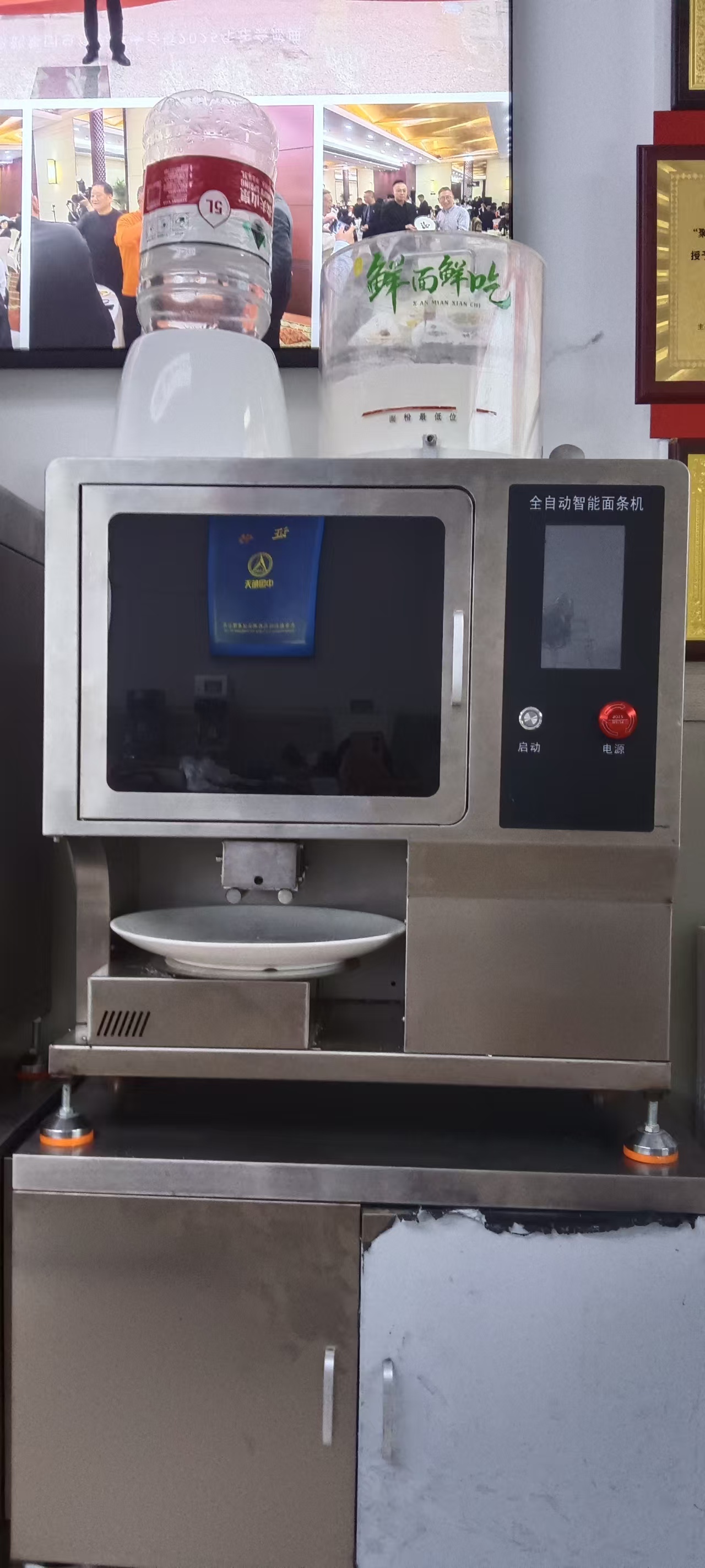莱芜全自动智能面条机全自动面条机源头厂家应用场景