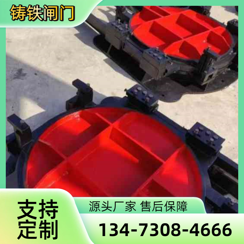 青田液压启闭机