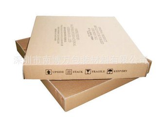 方正龙阳纸箱龙阳纸箱产品细节