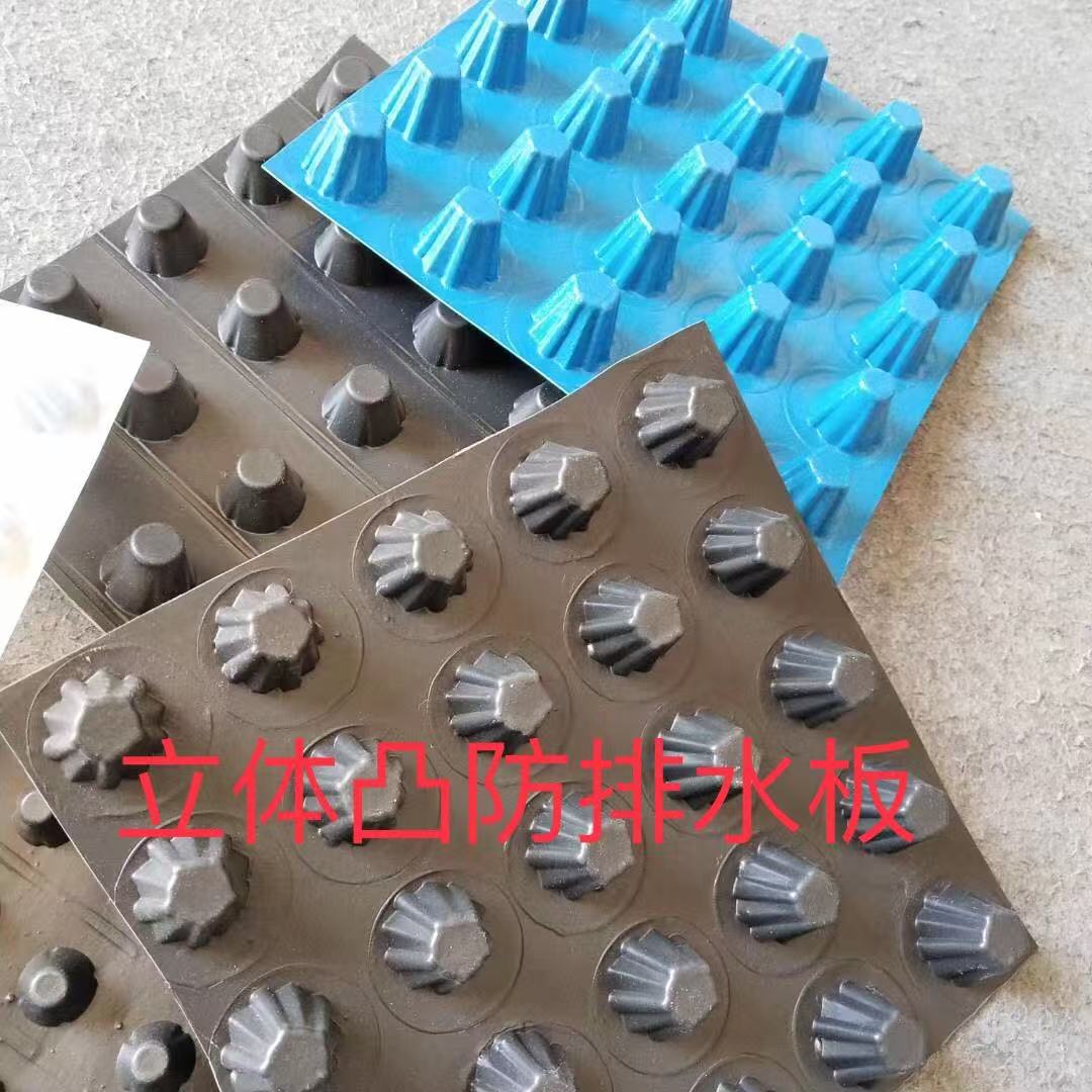 西安国晨环保水泥毯厂家应用场景