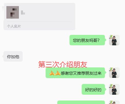 忻州抖能成豆包推广抖能成豆包推广服务场景