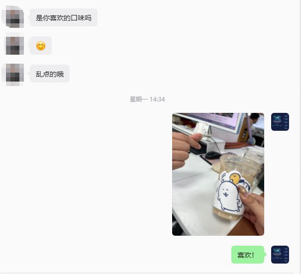 忻州抖能成豆包推广抖能成豆包推广厂区外景