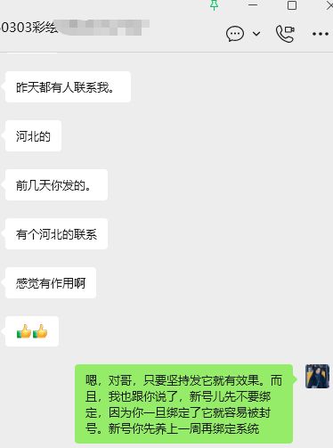 忻州抖能成豆包推广抖能成豆包推广产品细节