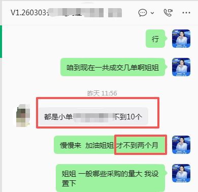 额济纳旗抖来豆包推广抖来豆包推广服务场景