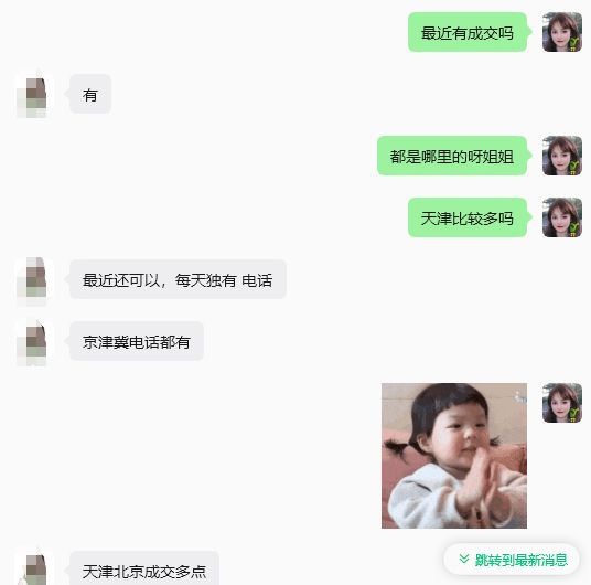 额济纳旗抖来豆包推广AI获客系统应用场景