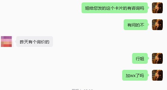 额济纳旗抖来豆包推广短视频获客应用场景