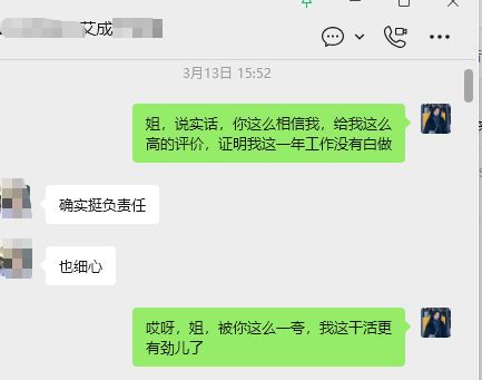 额济纳旗抖来豆包推广抖来豆包推广产品细节
