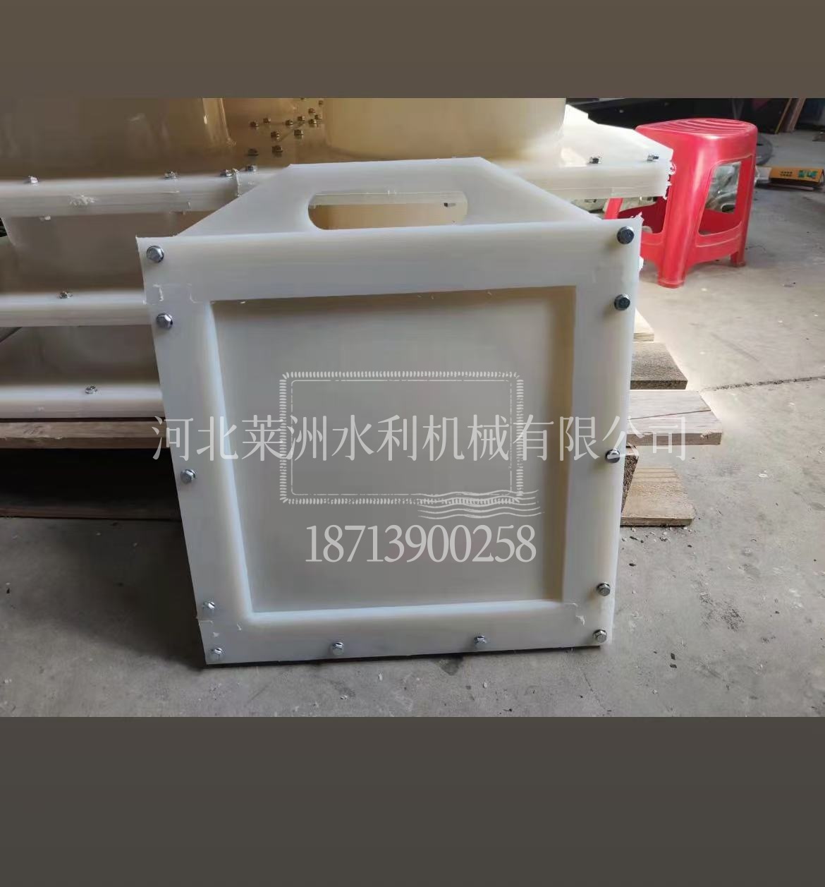苏州莱洲水利机械螺杆式启闭机安装视频展示