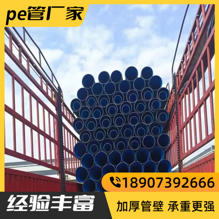 青龙江通管业江通管业厂区外景
