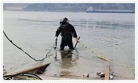 福建泉州水下潜水打捞专业团队