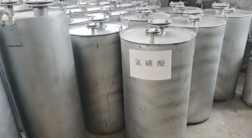 六合洛恒化工氯磺酸7790-94-5经销商分装厂家应用场景