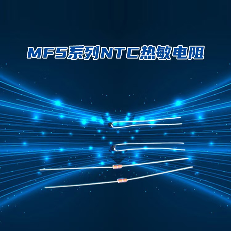 辽宁沈阳东陵温度传感器厂家