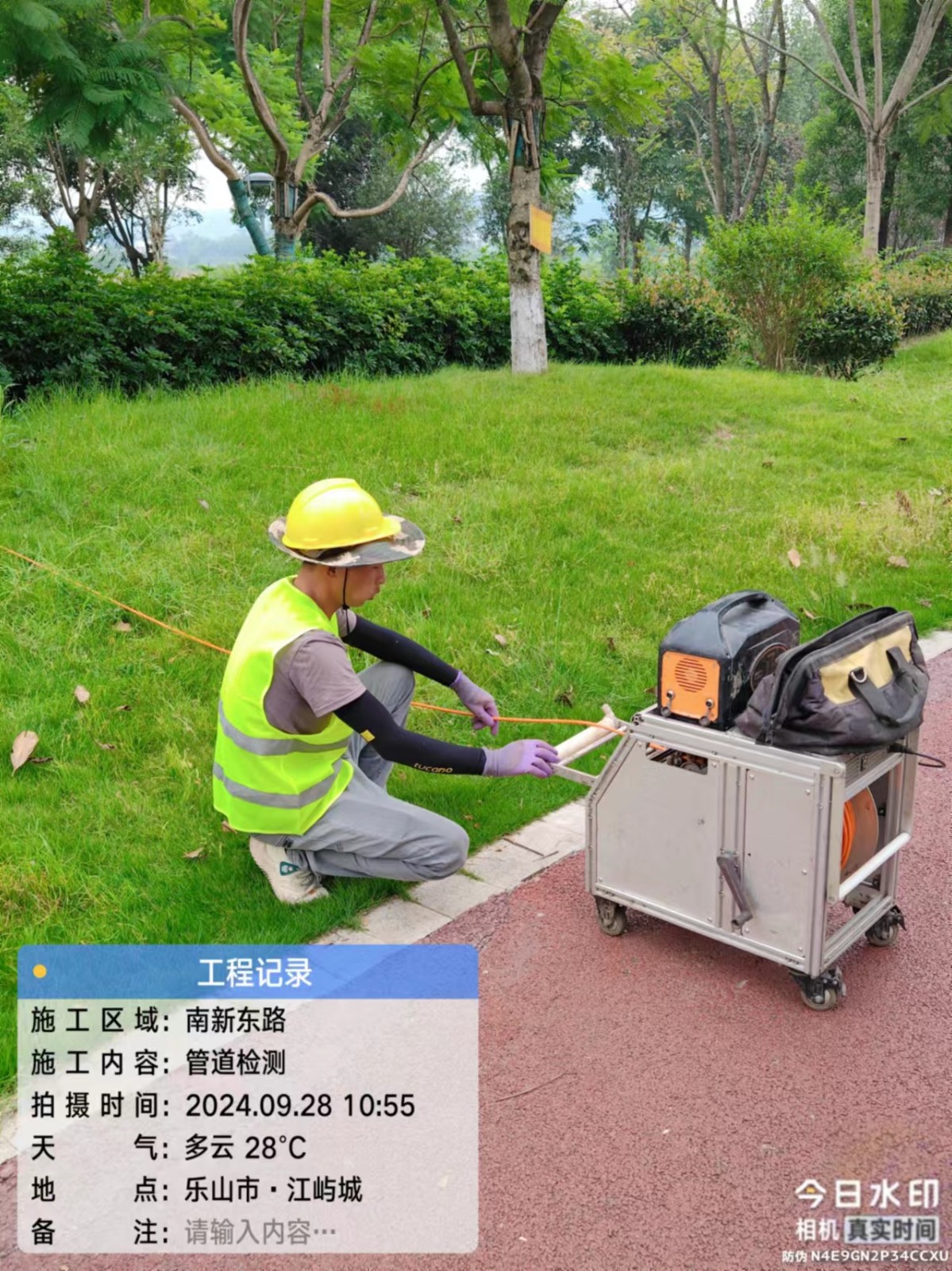 巫山随鑫通管道随鑫通管道企业形象