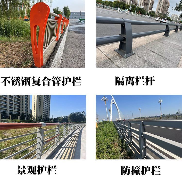 2026 年当下，汕头口碑好的不锈钢桥梁护栏订做厂家哪家好,桥边那道不起眼的“安全防线”，居然藏着这么多省钱又耐用的秘密？