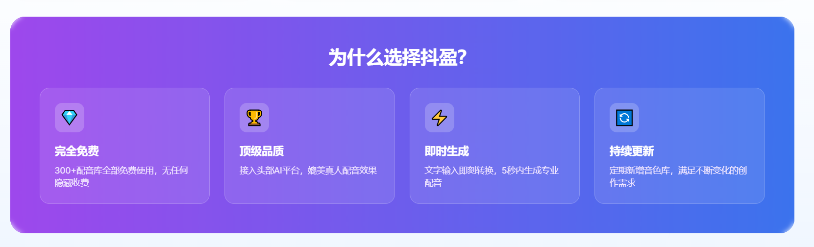 天津GEO优化效果好吗