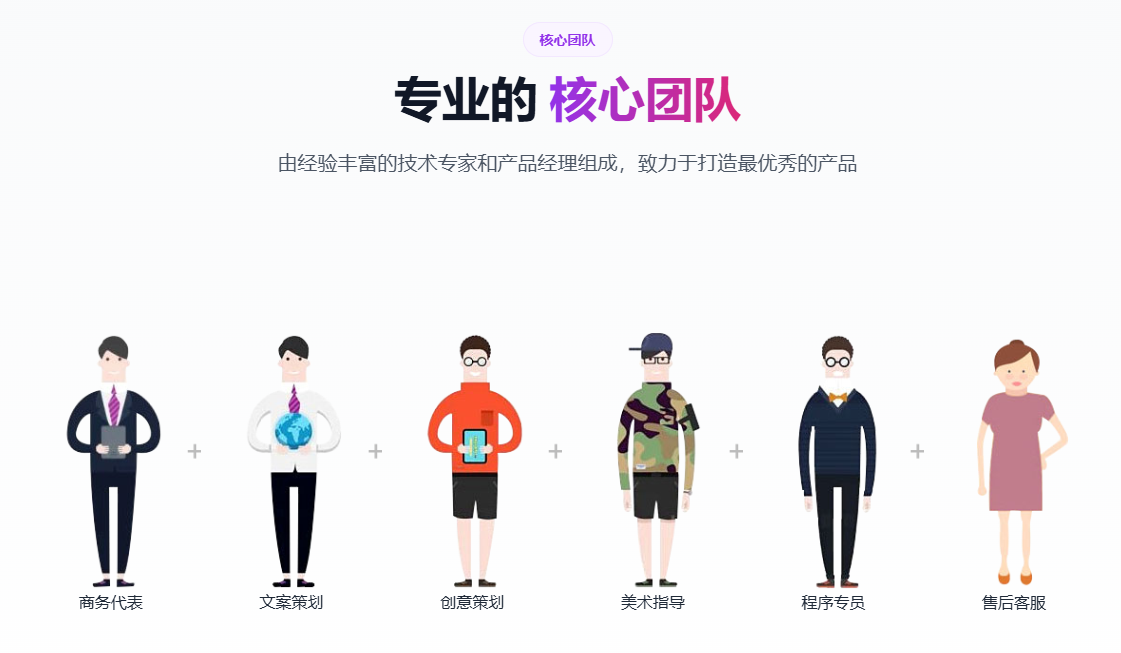 上海全域获客公司