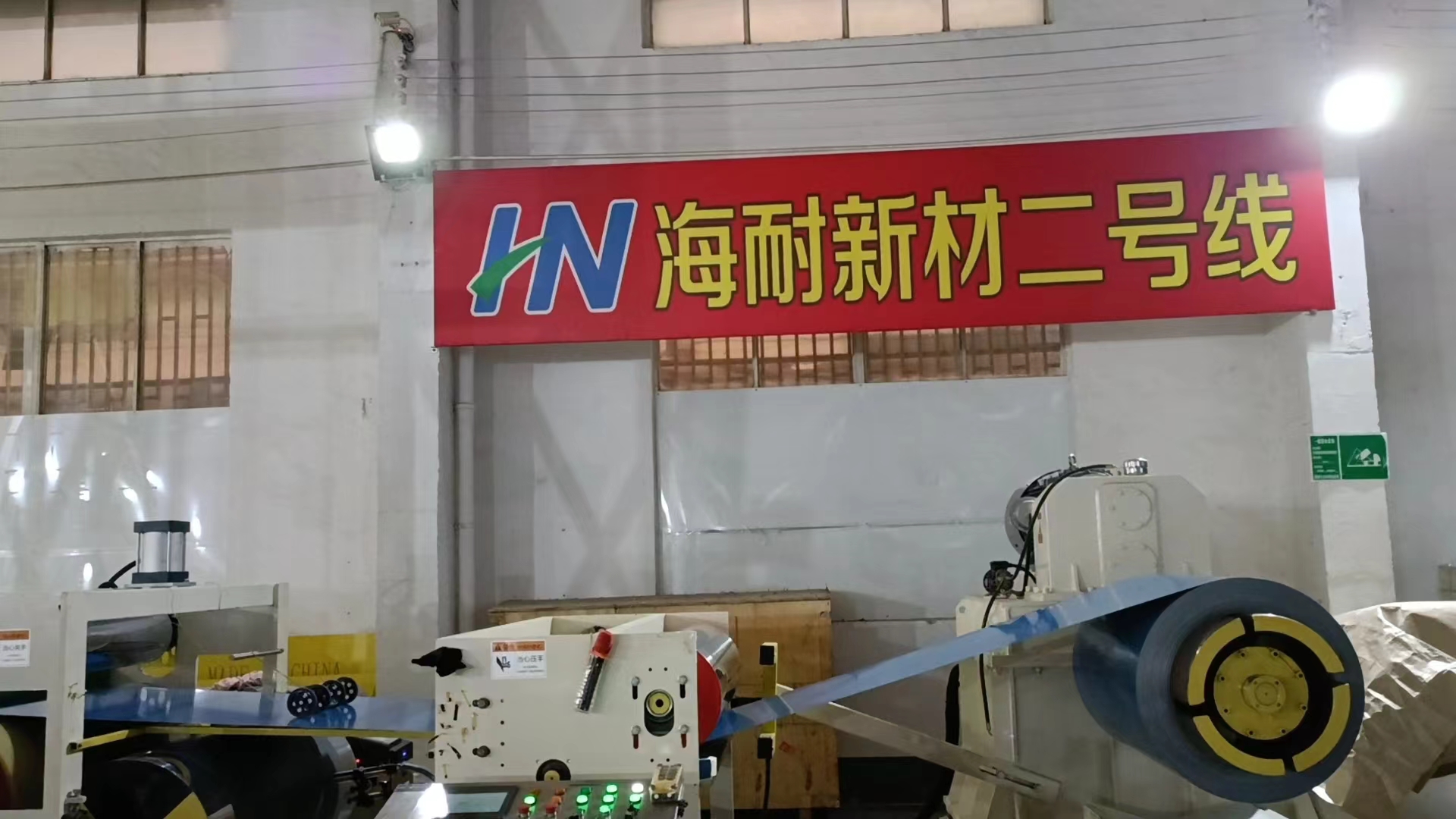 云南昆明盘龙Tpo融合瓦公司