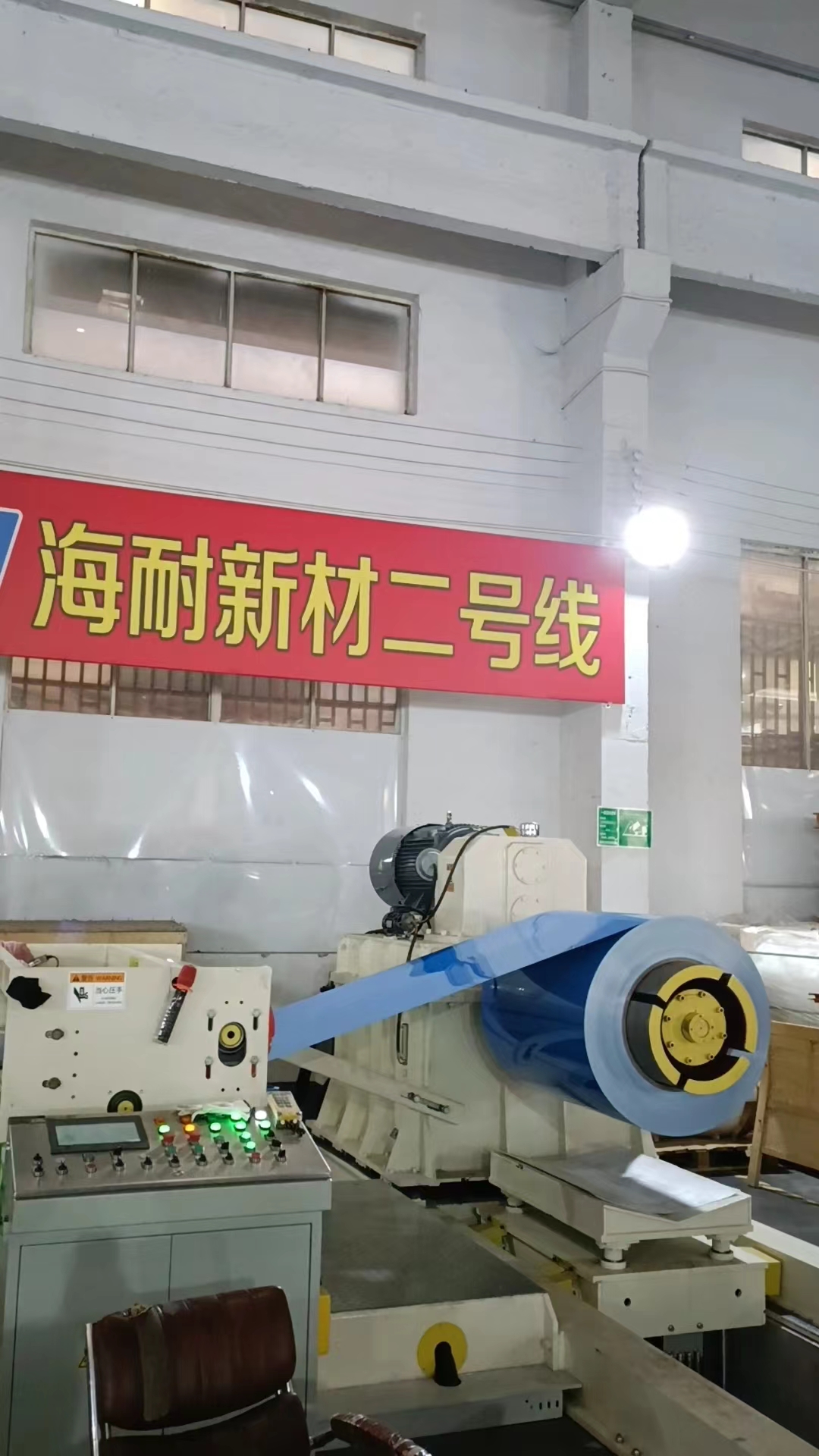 湖北恩施州咸丰热塑性聚烯烃覆膜钢板使用寿命