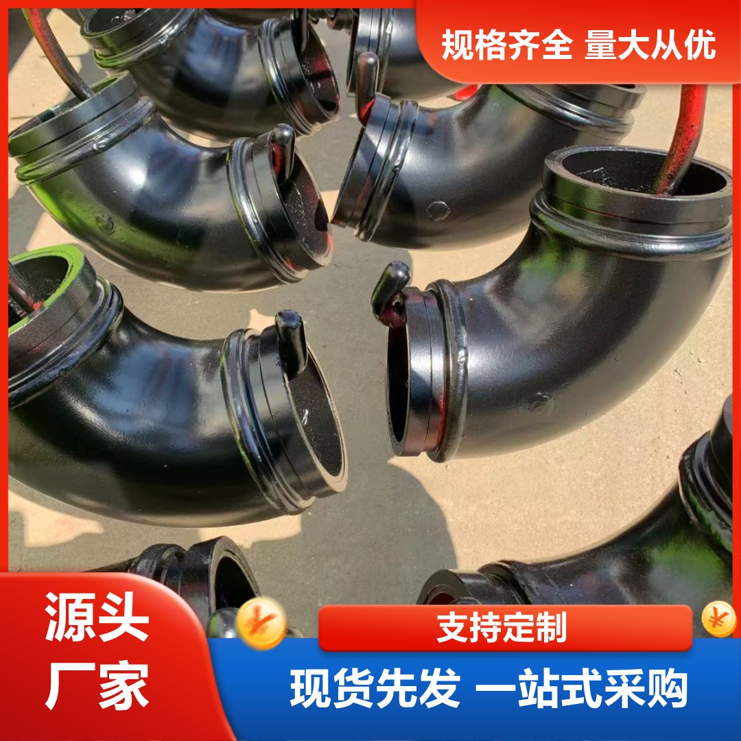 江都时昌工程机械口碑好的泵车眼镜板切割环联系方式应用场景