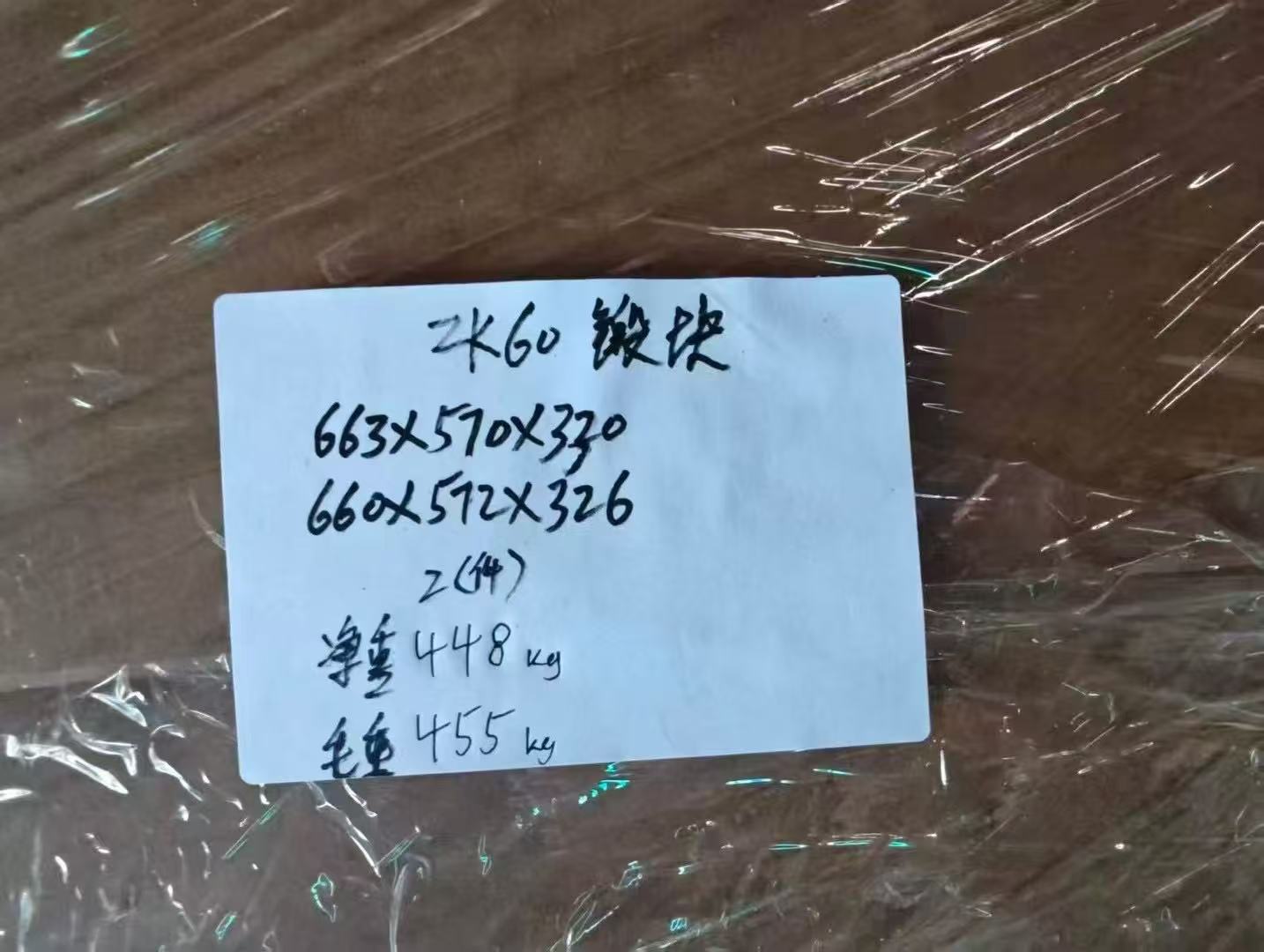 北京TA1 钛合金原材料型号