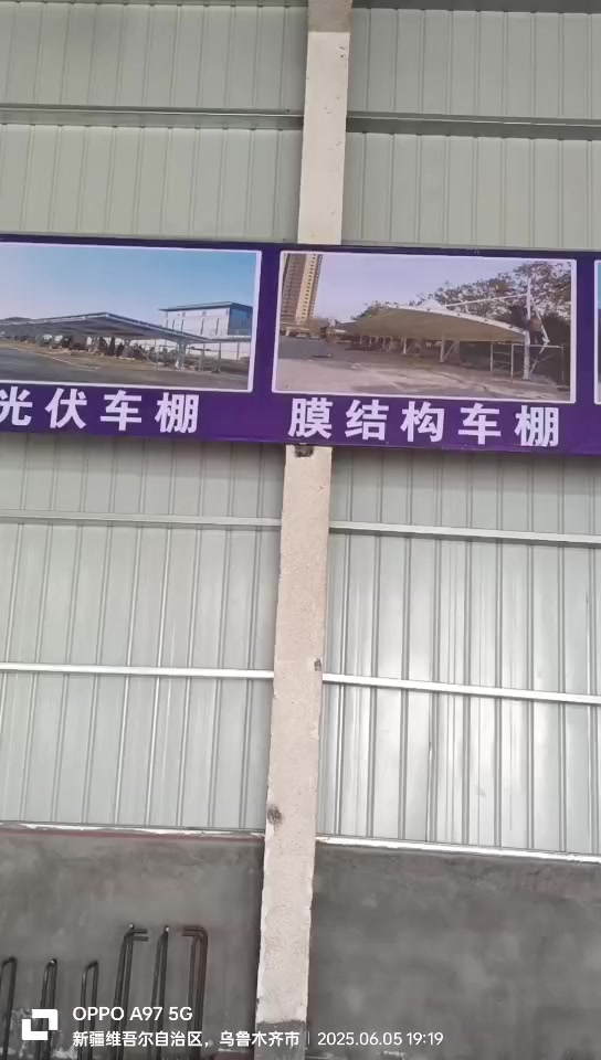 长沙预制保温管
